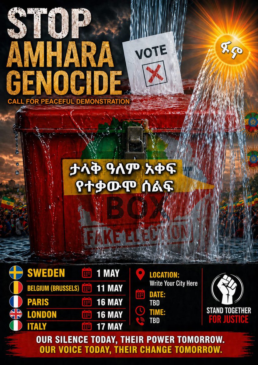 ETHIO 251 MEDIA tweet media