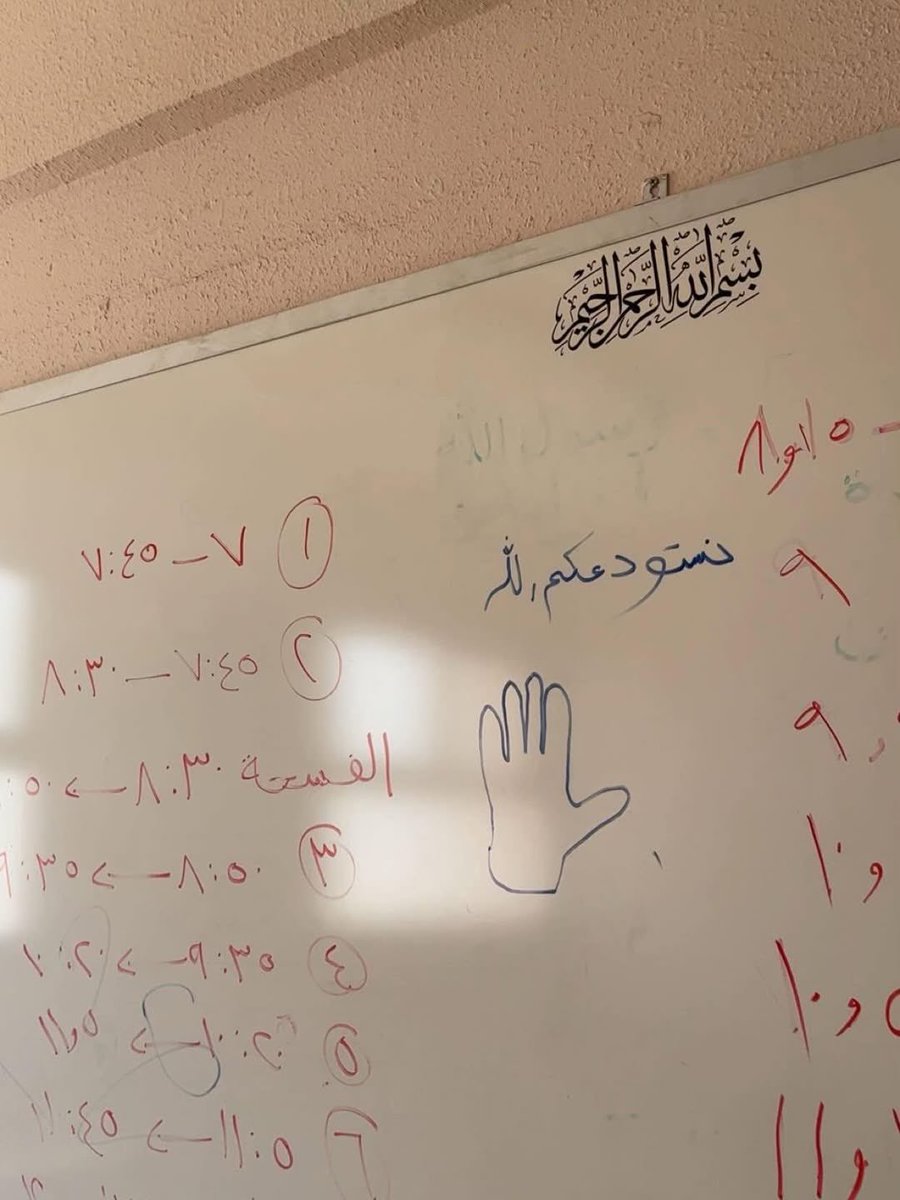 عبدالله tweet media