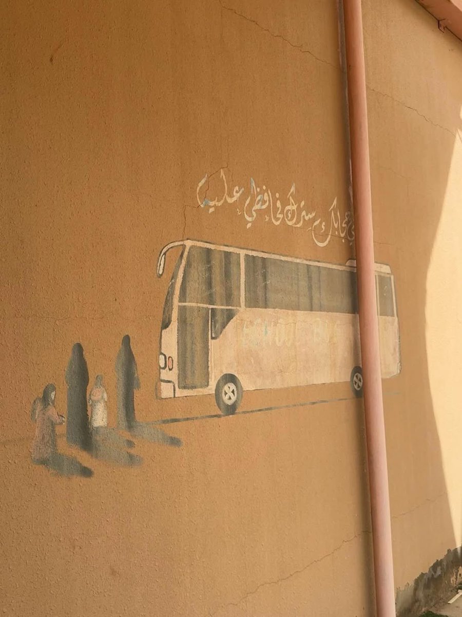 عبدالله tweet media