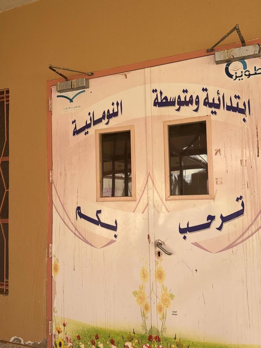 عبدالله tweet media