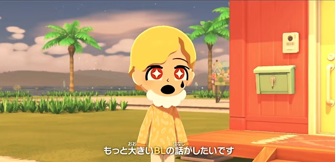 いと tweet media