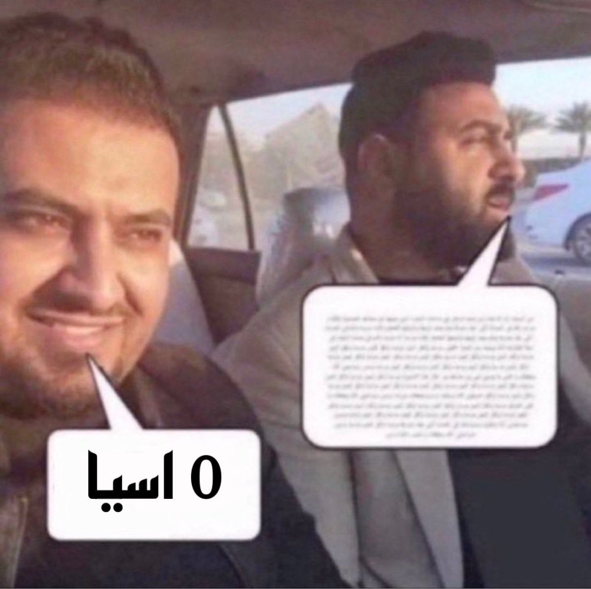 فواز tweet media