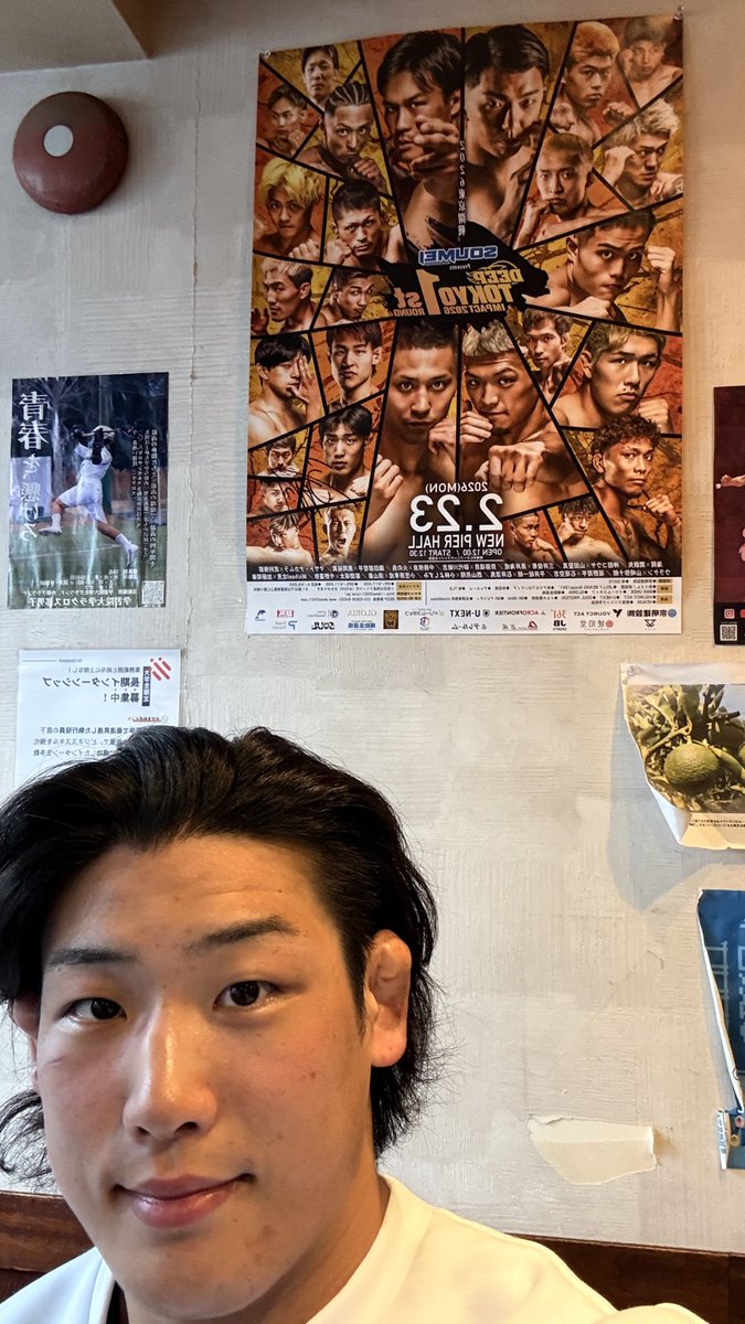 山﨑弥十朗 (@yajuroyamasaki) / Posts / X
