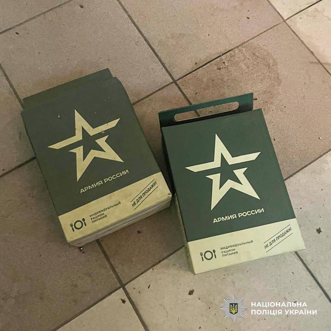 Breaking News tweet media