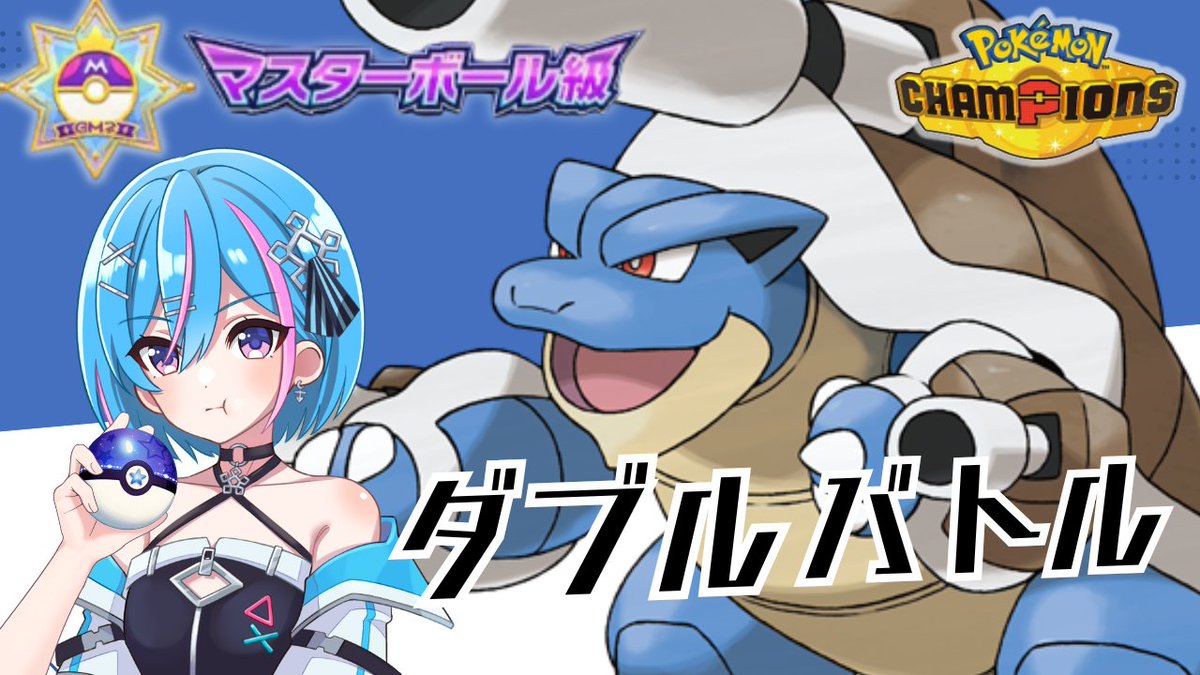 さぶみん tweet media