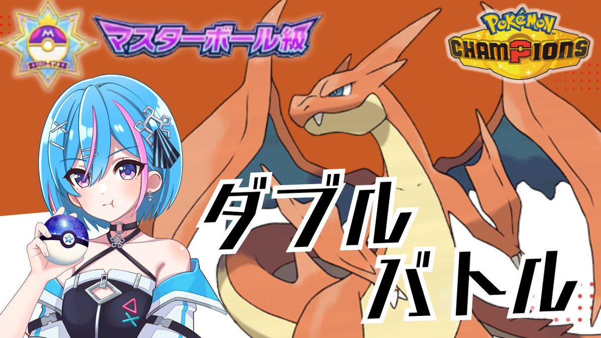 さぶみん tweet media