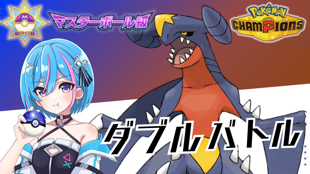 さぶみん tweet media