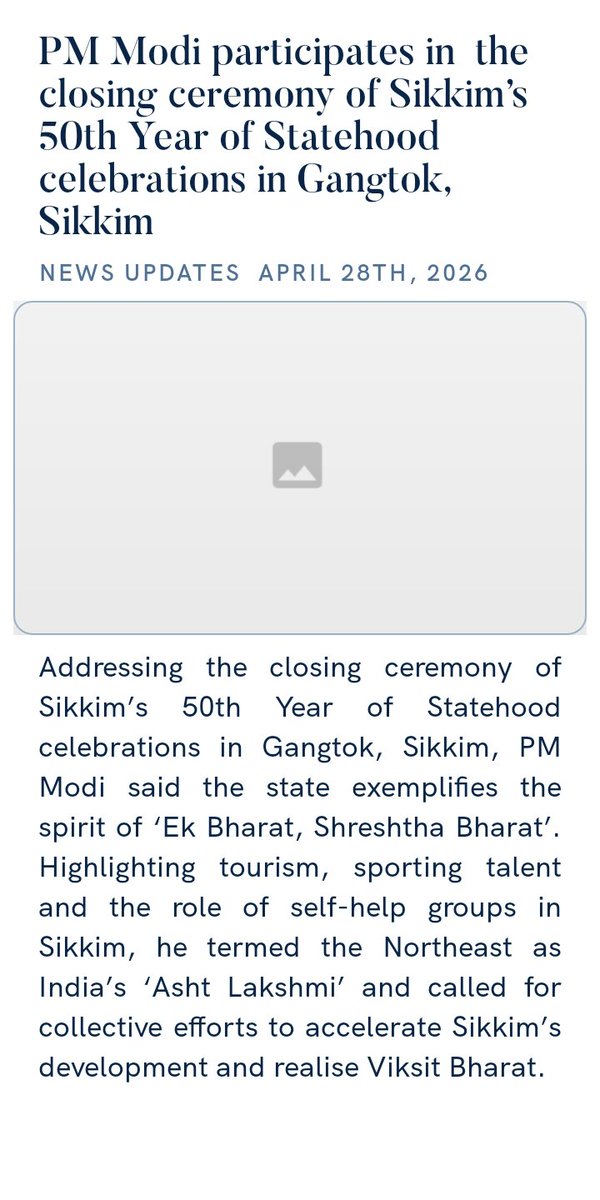 mylaraprem's tweet image. #PM #Prime #to #ISRO #India #IndianAirForce #IndianArmy #indiannavy #Challenge #Honorable @BJP4India @BJPLive  @BJP4Karnataka 

#PM Modi participates in the closing ceremony of Sikkim’s 50th Year of Statehood celebrations in Gangtok, Sikkim

nm-4.com/Y67JbN via NaMo App