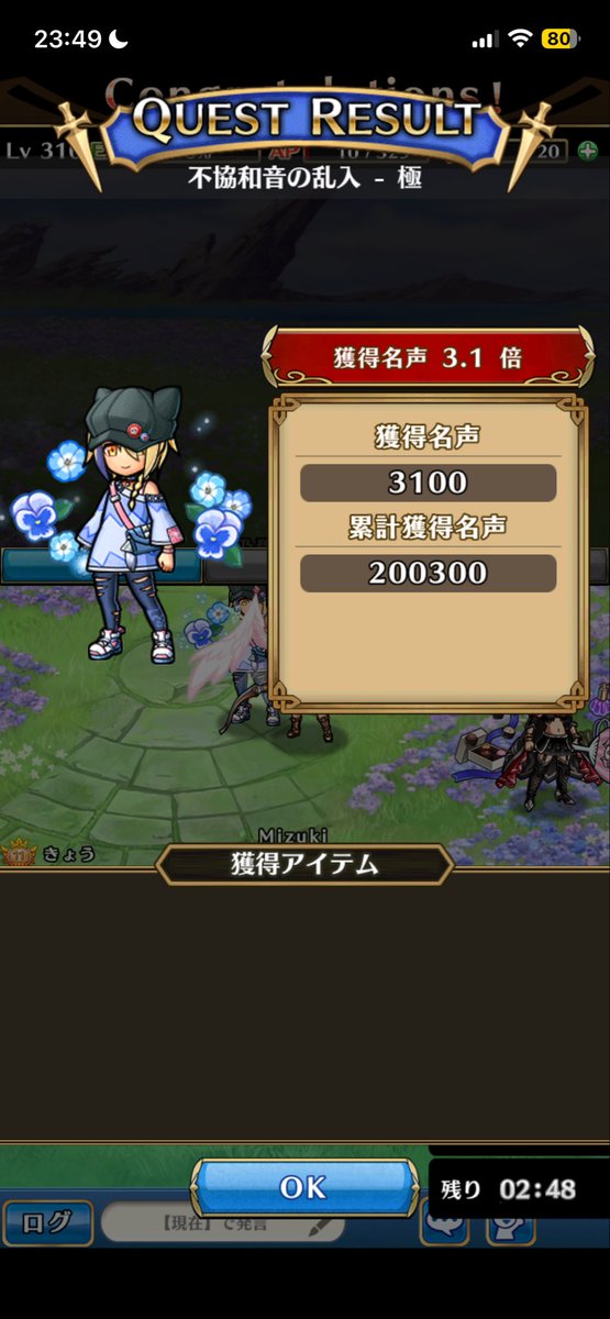 ほとのけのざ tweet media