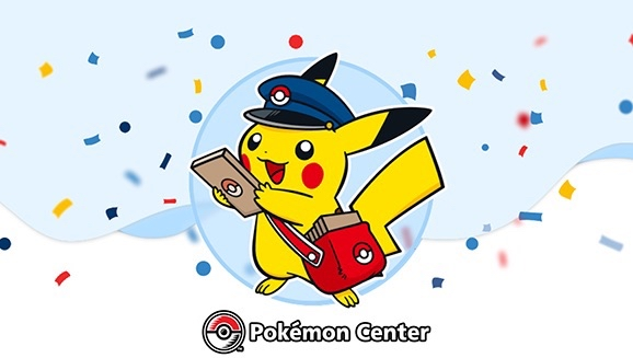 Captain’s Pokemon Restock News tweet media