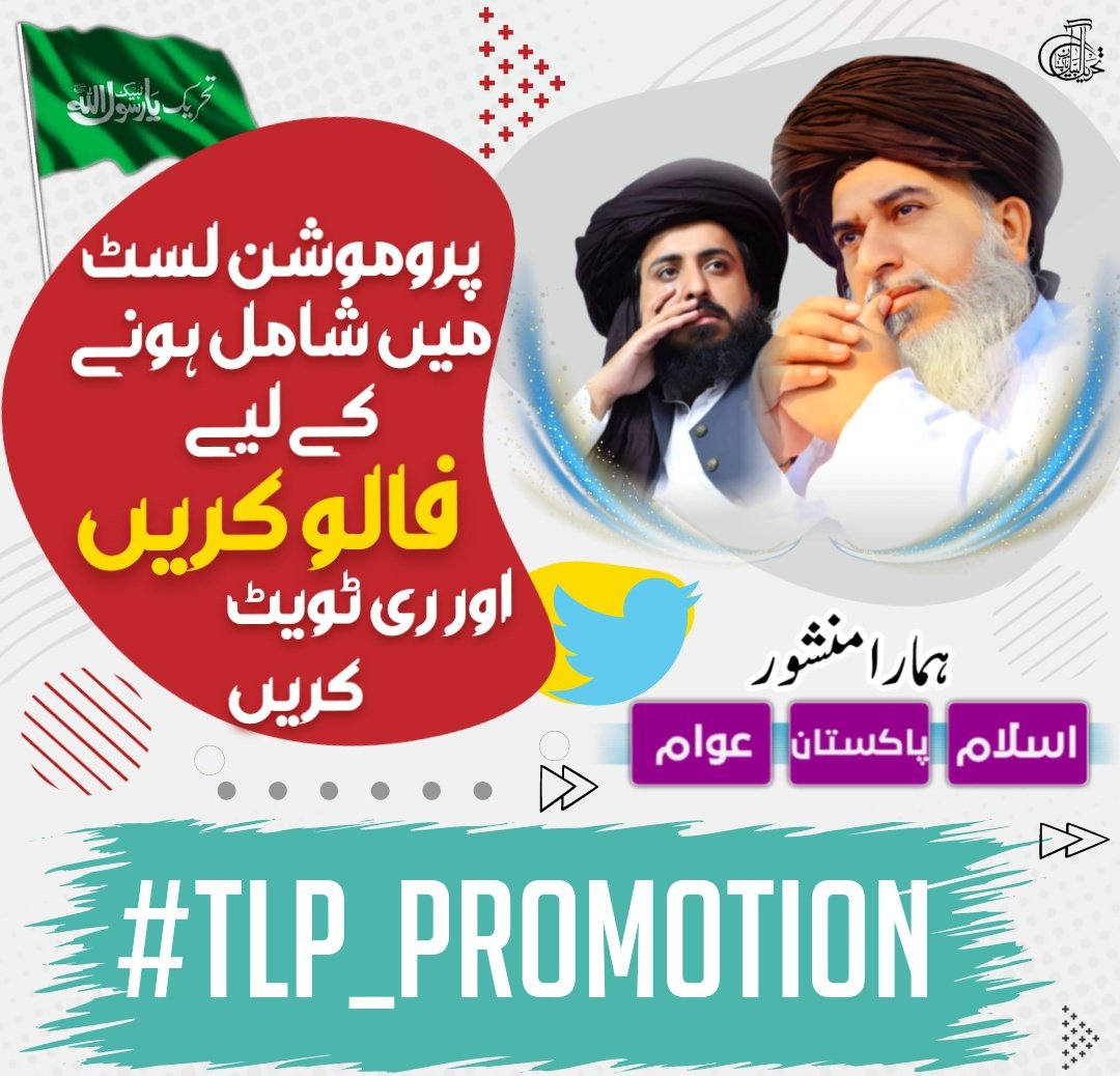 𝑴𝑎𝒍𝑎𝒏𝑔 𝑸𝑎𝒃𝑖𝒍𝑎 𝒐𝑓𝒇𝑖𝒄𝑖𝒂𝑙 tweet media