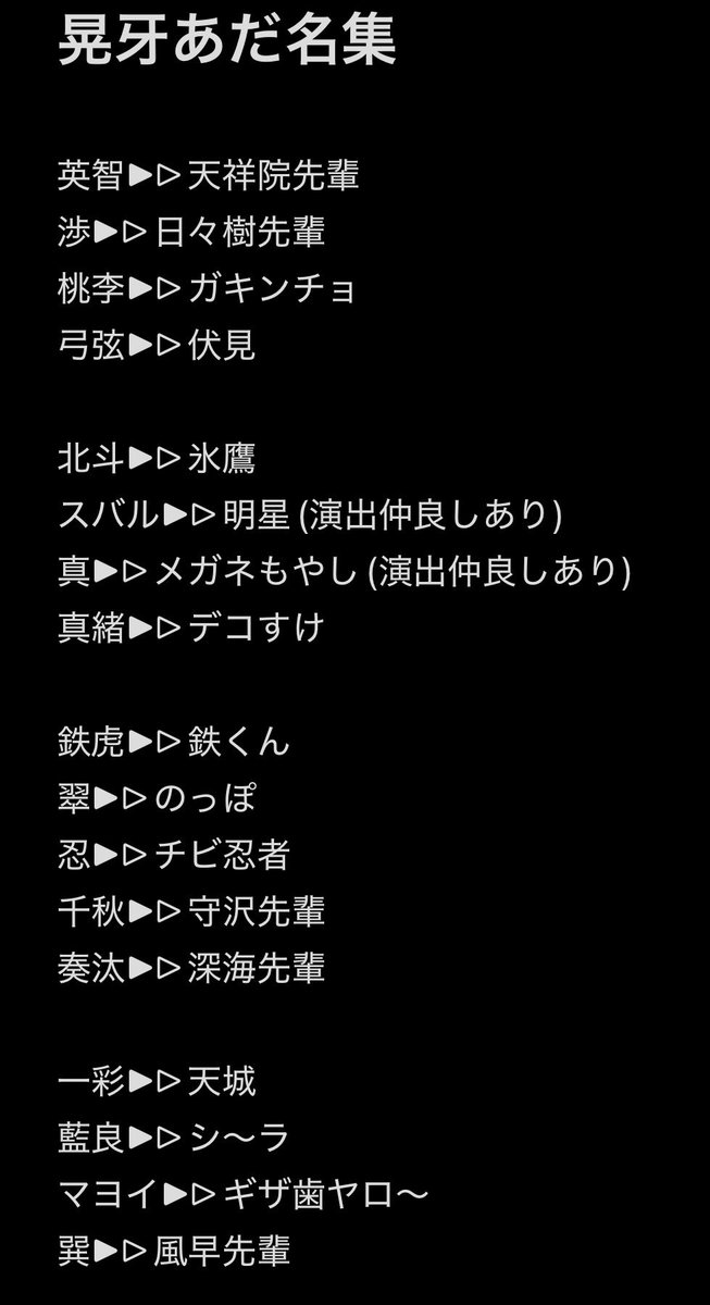 𝐊𝐀𝐍 tweet media