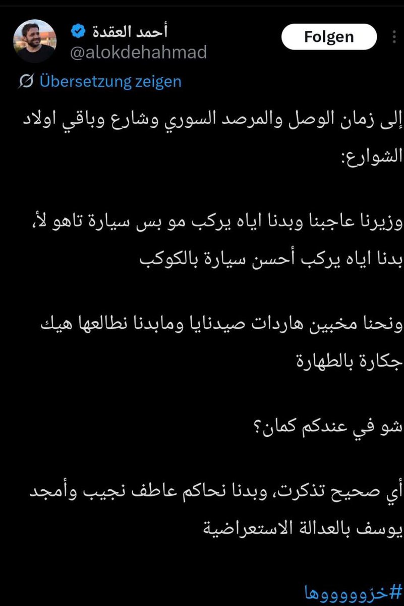 Aziz || عزيز tweet media