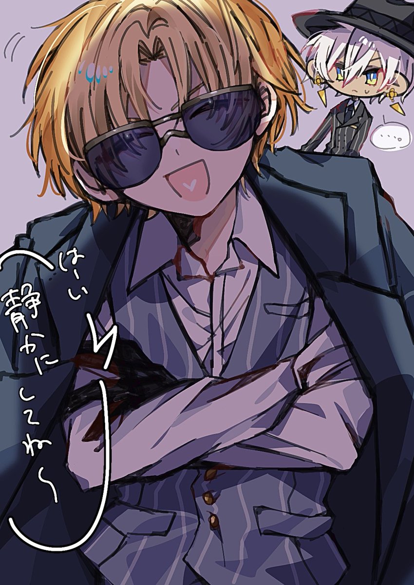 それいけ！ tweet media