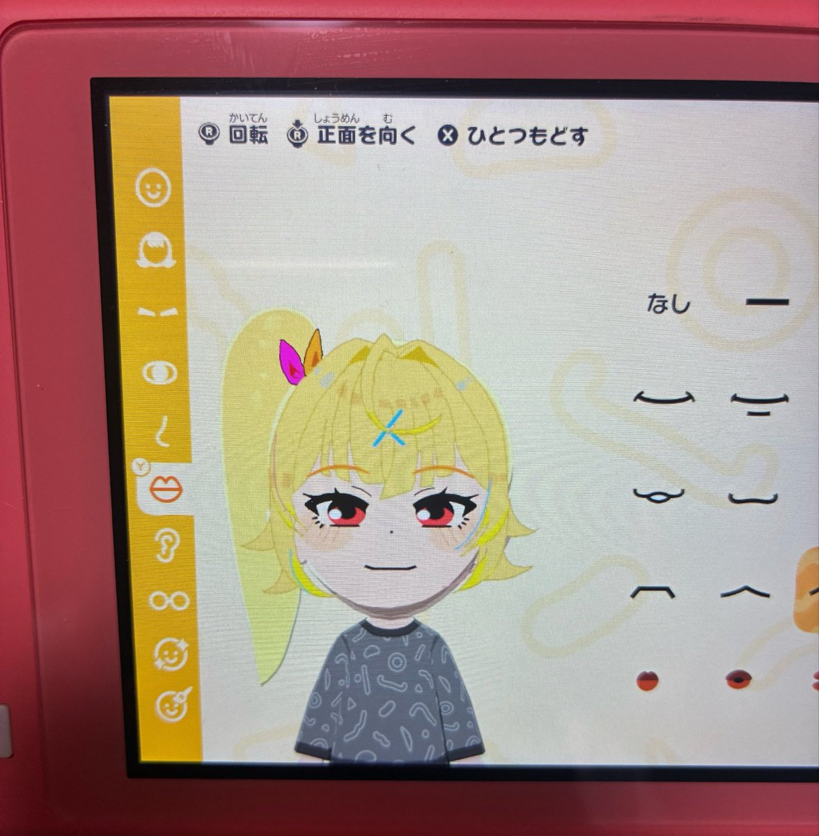 Doragonsrayyer's tweet photo. おだてられて作った星川サラちゃんもいます https://t.co/d0LHsAmMsA