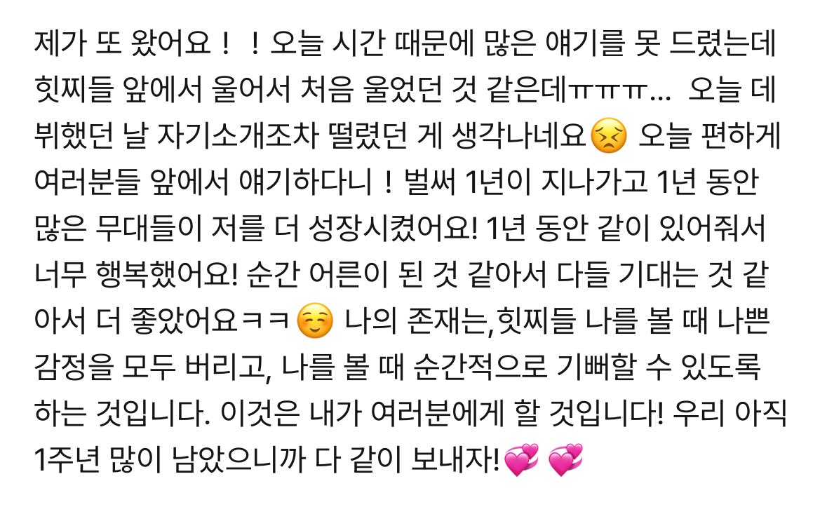 치모 tweet media