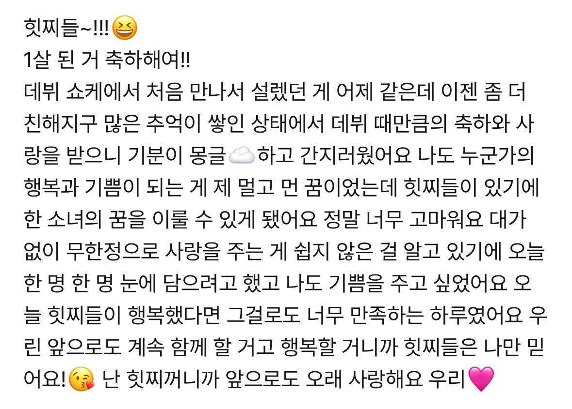 치모 tweet media