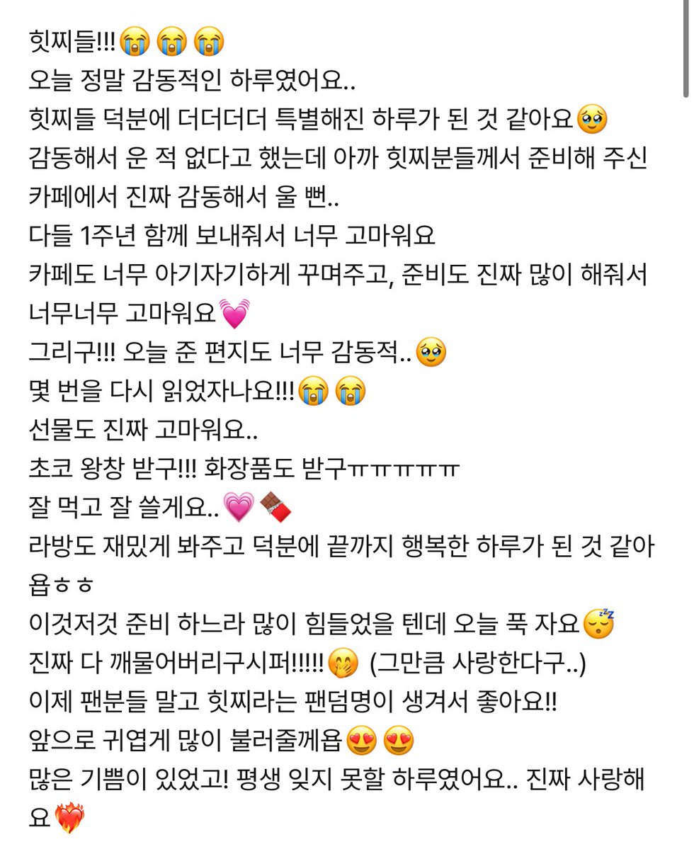 치모 tweet media