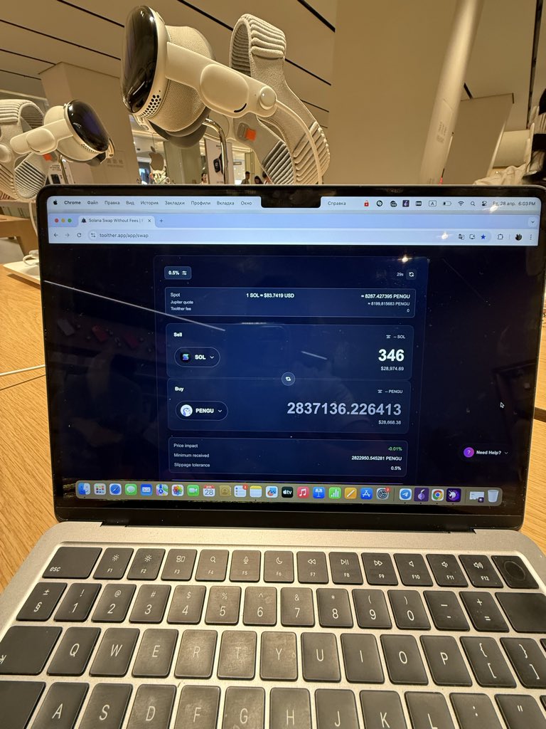 Toolther App tweet media