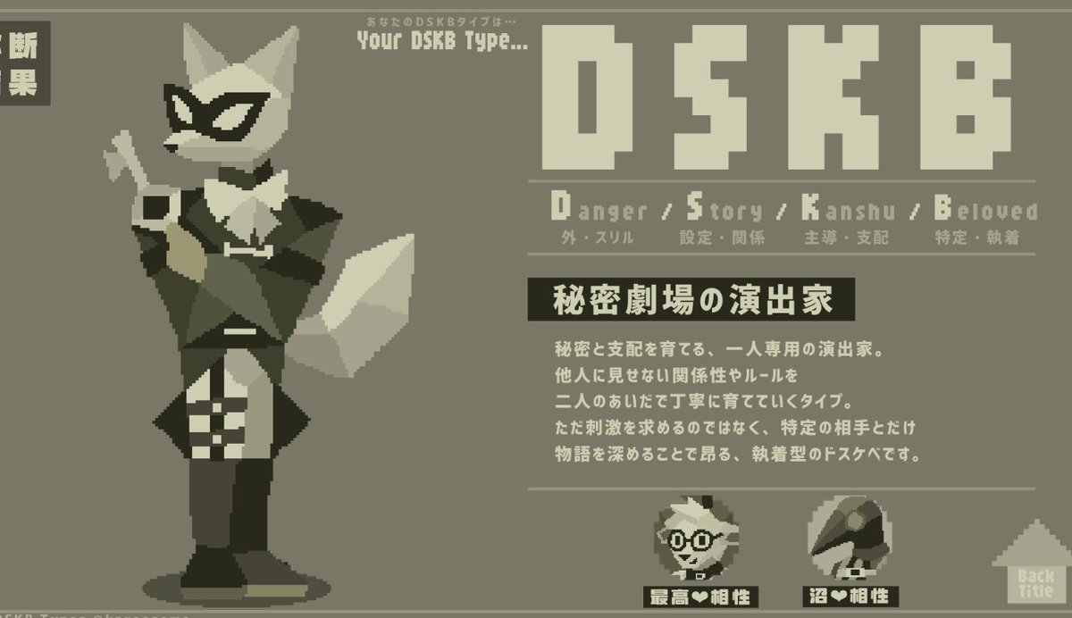 ぐみん tweet media