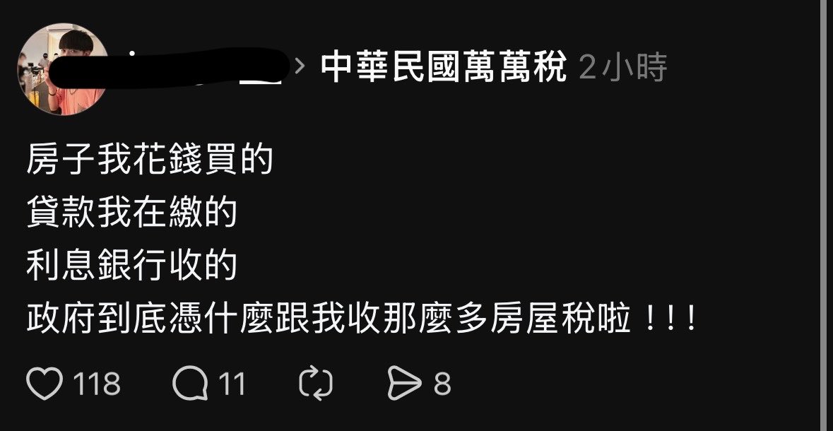 最後一哩鹿( ⓛ ω ⓛ🌈)🌸  tweet media