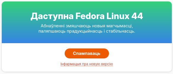 ByTrush's tweet photo. Стабільнасць і якасць - другое імя! https://t.co/cthgG0KQnH