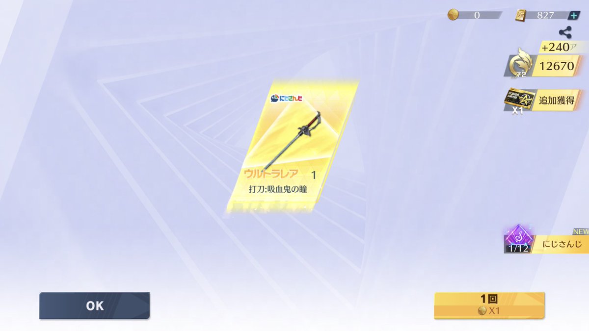 みㄘゃ@いそ tweet media