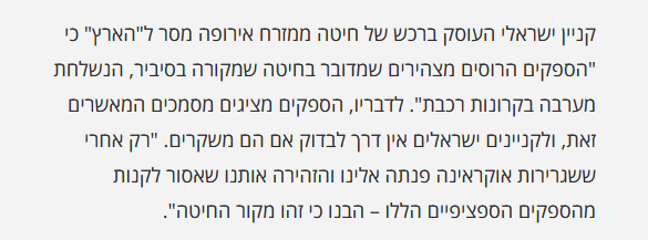 Raz tweet media