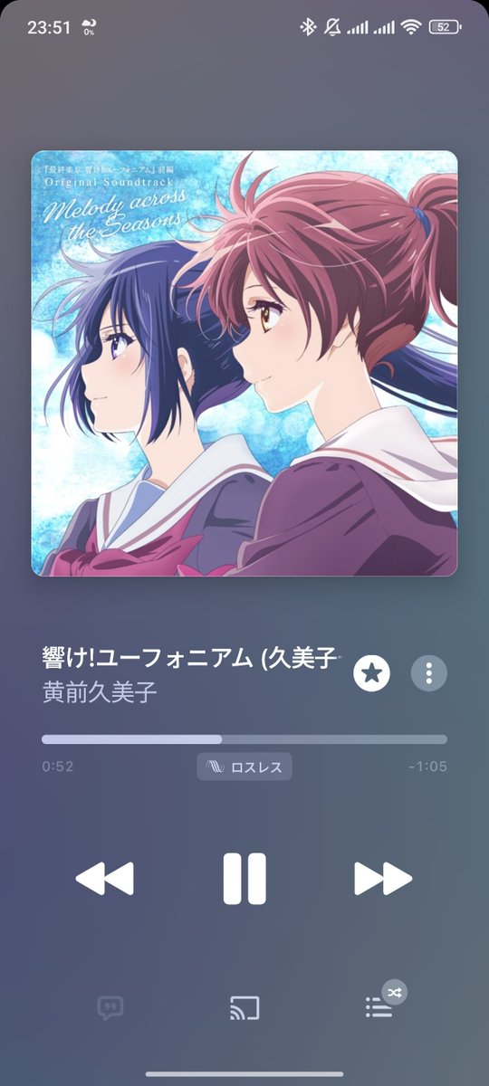 なーみ tweet media