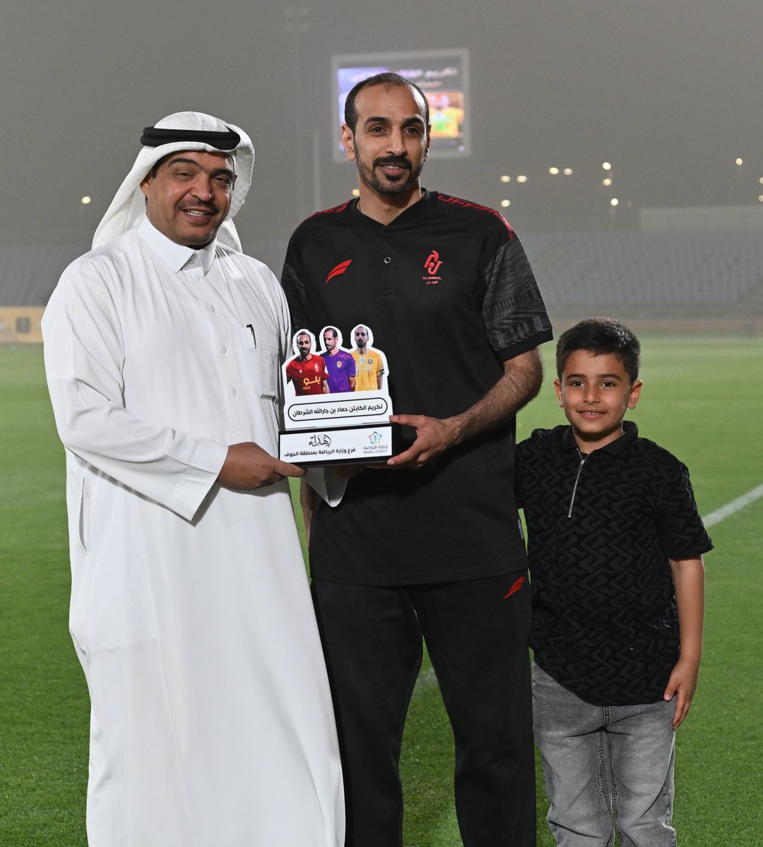 مريح المريح tweet media