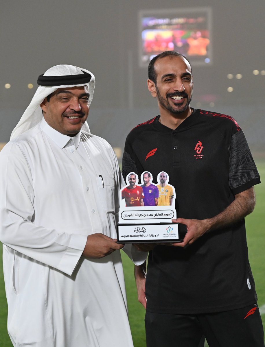 مريح المريح tweet media