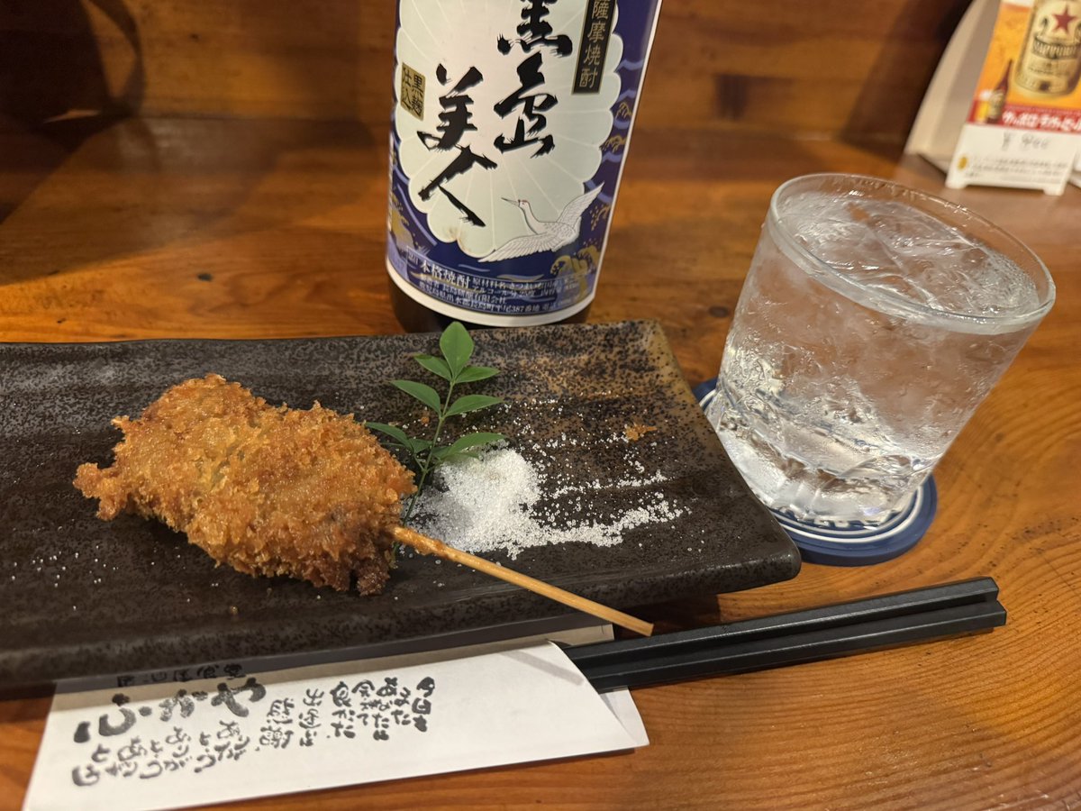 ゆなきゃっと総裁🐈N.E.W. tweet media