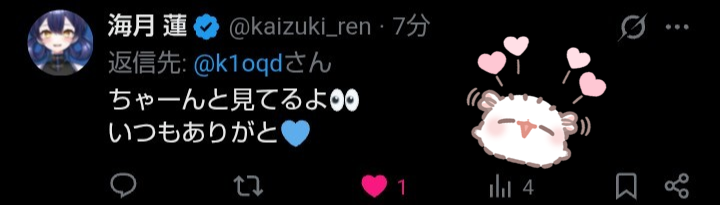 k1oqd's tweet photo. んぎゃやばい
ファンサえぐい自担泣ける
もう一生愛す🫶🏻🫶🏻🫶🏻 https://t.co/9eyBjYse8o