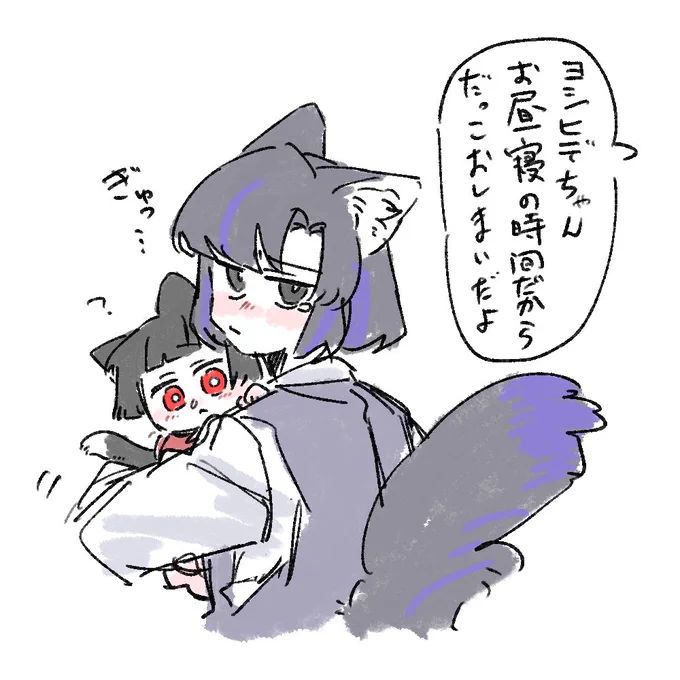 抱っこ終了のお知らせ 
