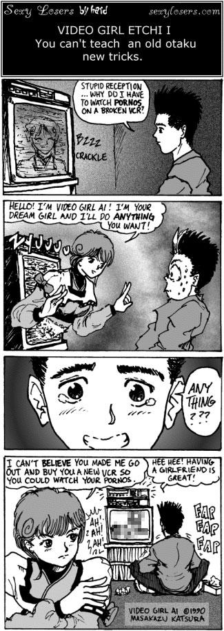 Know Your Meme tweet media