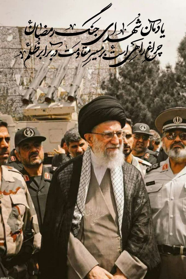 farhad/فرهاد☫ tweet media