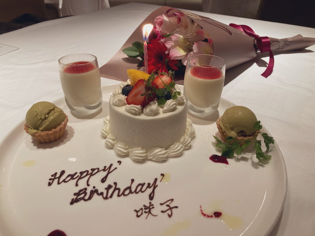 夢咲咲子🌸小説と絵をかく🍰🐇 tweet media