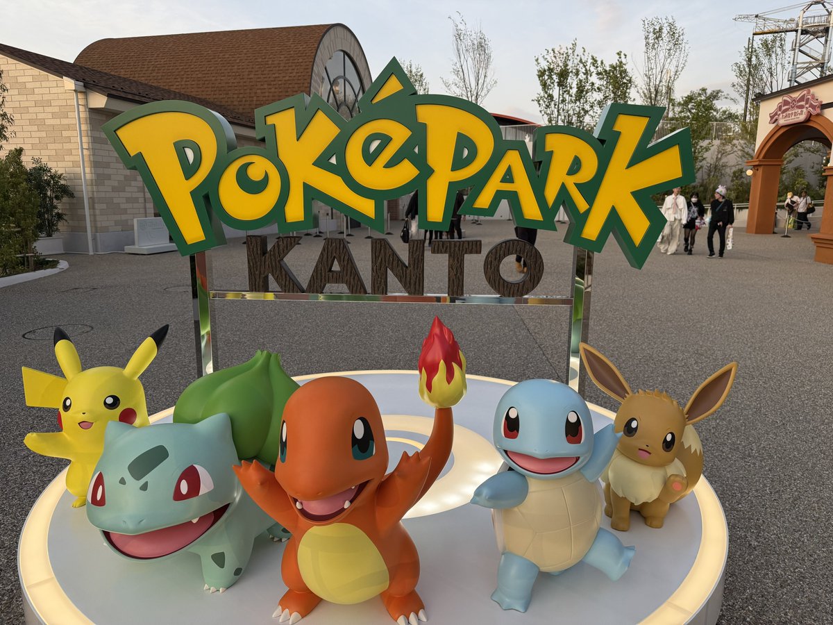 今日はトレーナーやってます