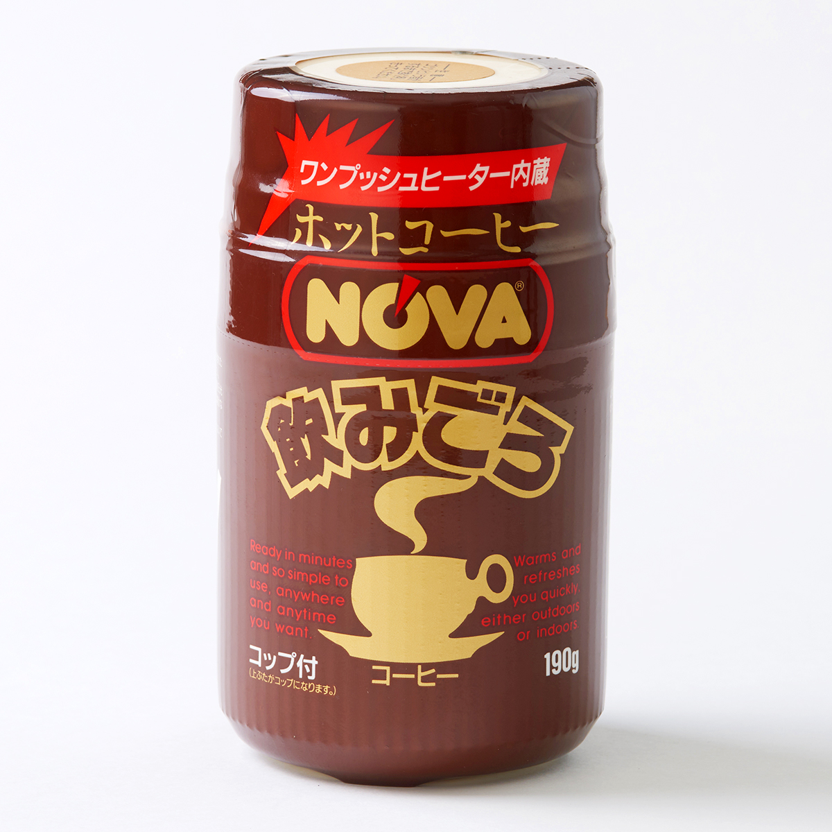 asahiinryo_jp's tweet image. 本日「#昭和の日」。

昭和62年に発売された「ノバ　ホットコーヒー　飲みごろ」を紹介します。

なんと加熱装置がついたコーヒー。5分程度で60～70℃に温めてくれる商品でした。缶コーヒー100円時代に300円の希望小売価格でしたが、それだけの価値ある製品として話題になりました。

#GW