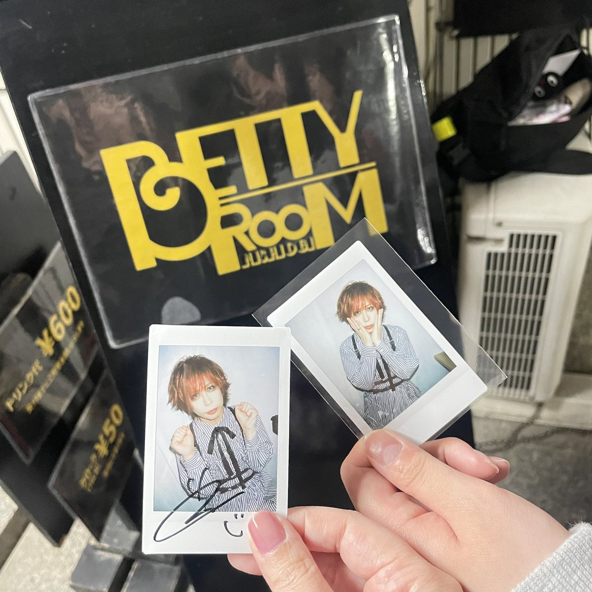 ｅｍｉ tweet media