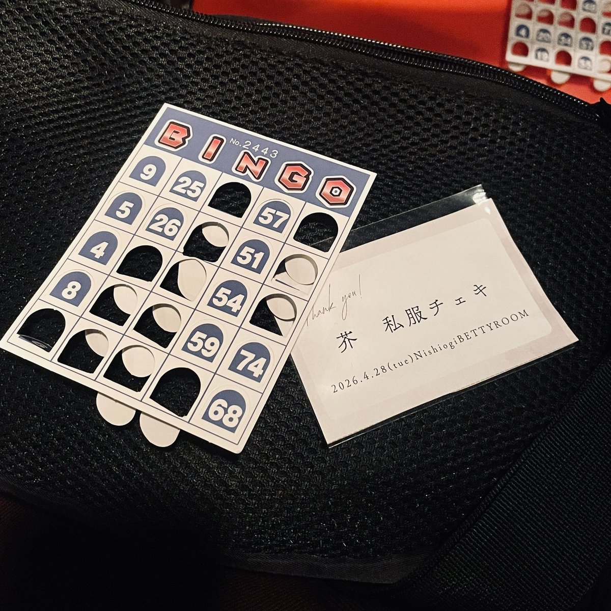 ｅｍｉ tweet media