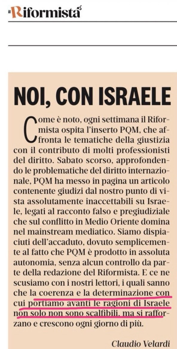 Zerovirgola2's tweet image. Pensate alle reazioni scomposte delle Picierno, dei Nompuf, dei Fazio, dei Giannini, dei Bottura, dei Calenda, dei Mieli e dei Cerasa se uscisse una roba simile e se al posto di #Israele ci fosse Russia

Però così va tutto bene e  i guitti tacciono
Bravi
Fate schifo