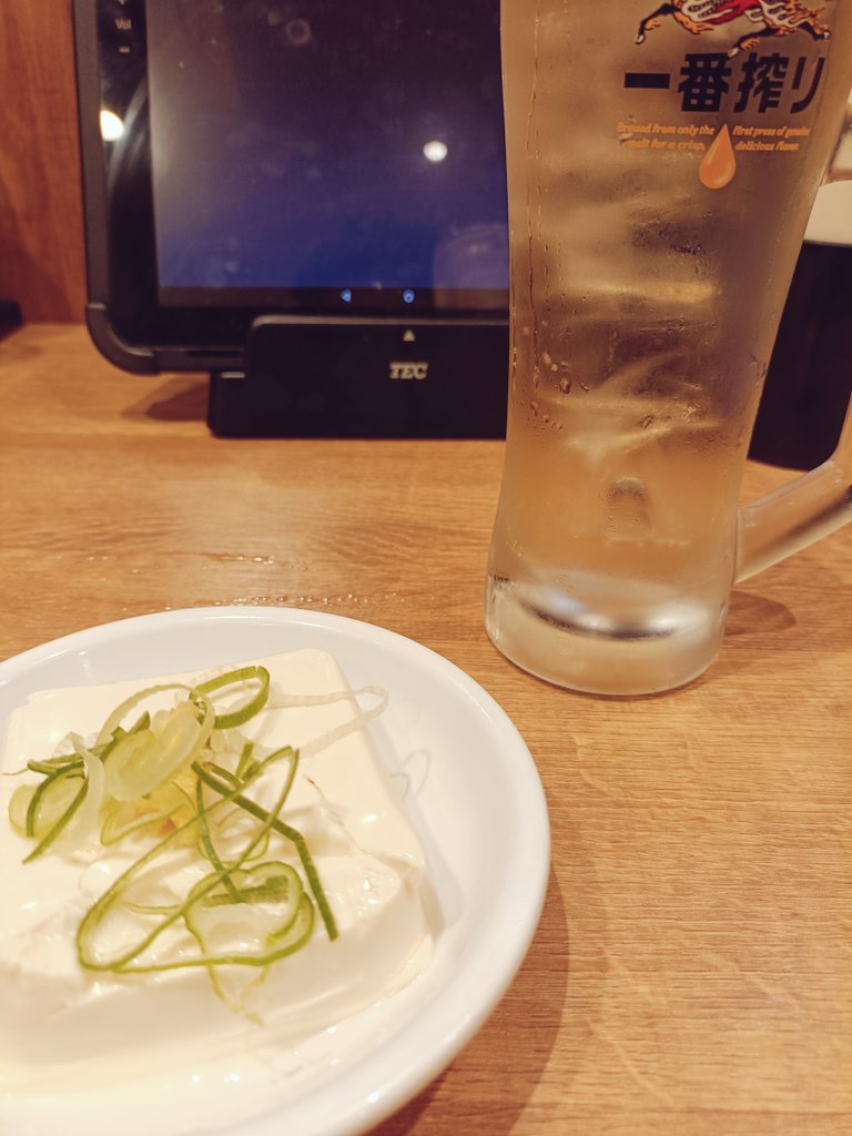 ₕᵢₖₐᵣᵤ（半袖） tweet media