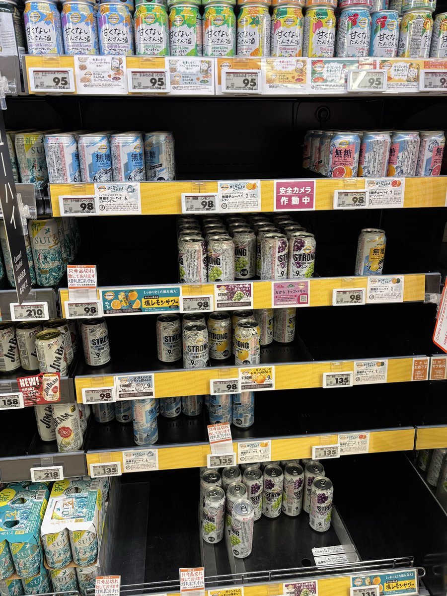 ひらめ tweet media