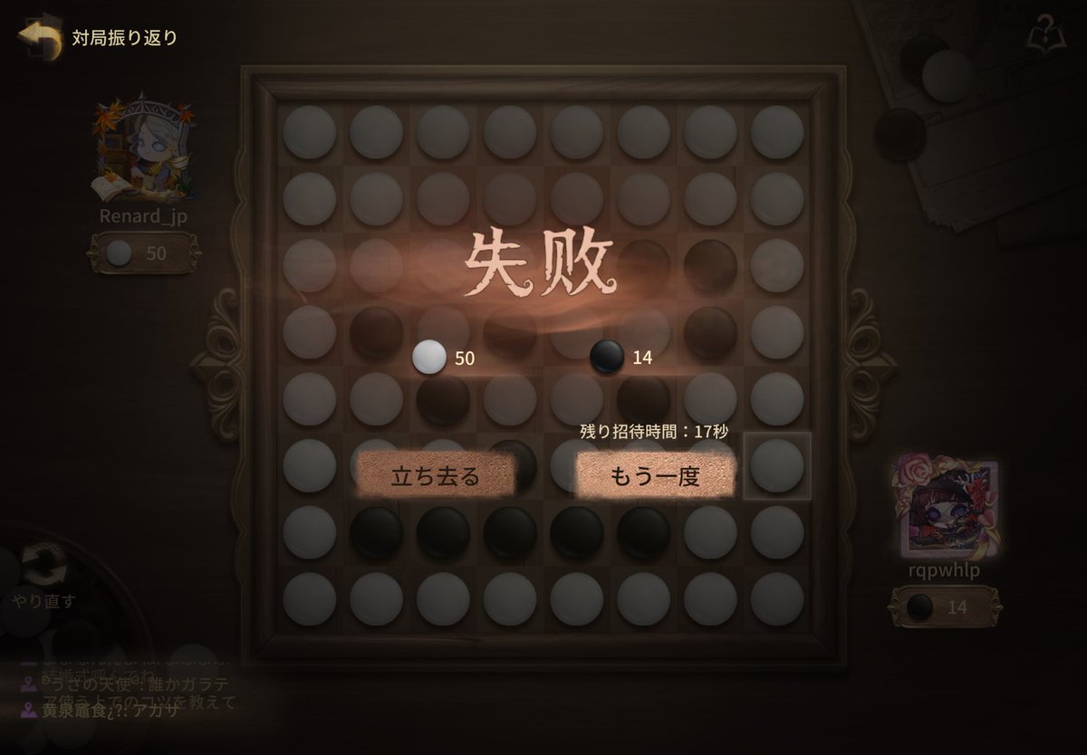 泣かない tweet media