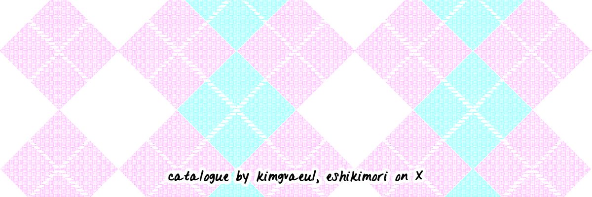 Niney ⋇⋆✦ tweet media