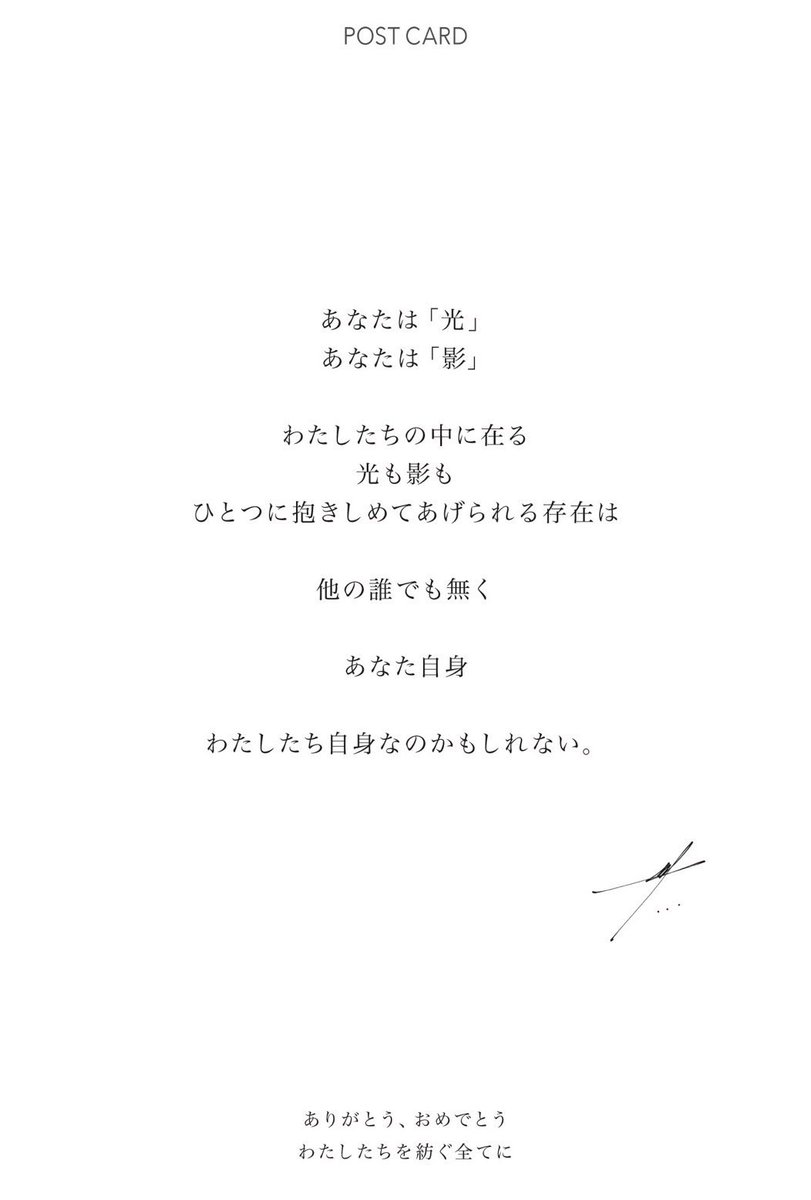 marianiwaf's tweet photo. impro action live painting session
「光と影」
魂に響く音色から産まれる完全即興の世界

わたしたちを紡ぐ全てに
ありがとう、おめでとう https://t.co/9x98gUuDvr