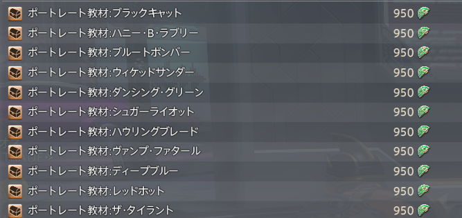 かろーな⚜️📘 tweet media