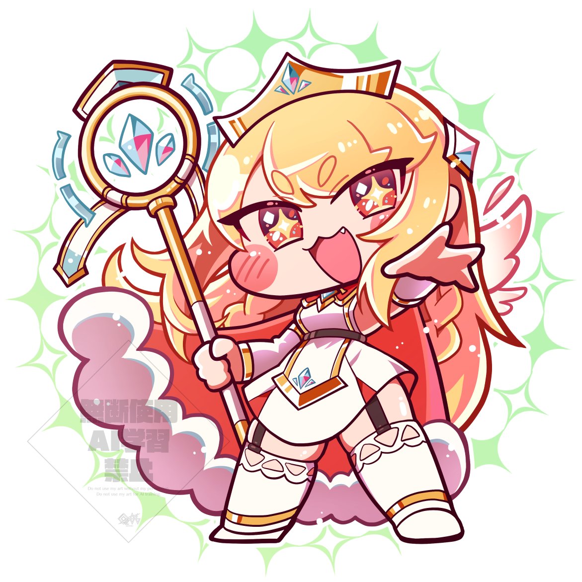 QZのり（本物） tweet media