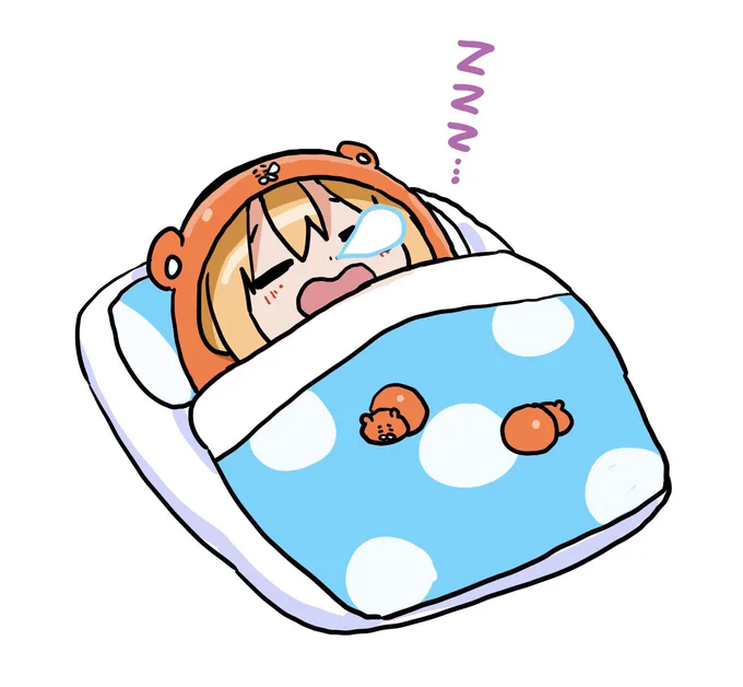 明日に備えて